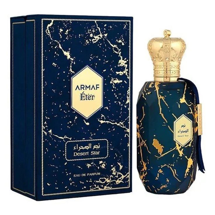 ARMAF ETER DESERT STAR EDP 100ML